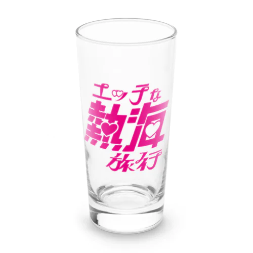 えち熱海(エッチな熱海旅行) Long Sized Water Glass