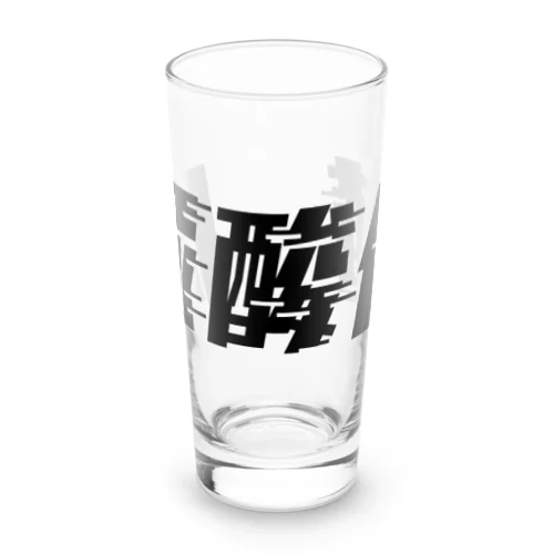 光の速度で上がる尿酸値。 黒 Long Sized Water Glass