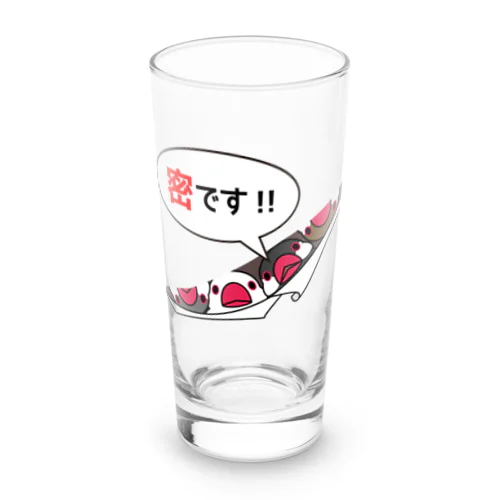 密です！フィンチさん【まめるりはことり】 Long Sized Water Glass