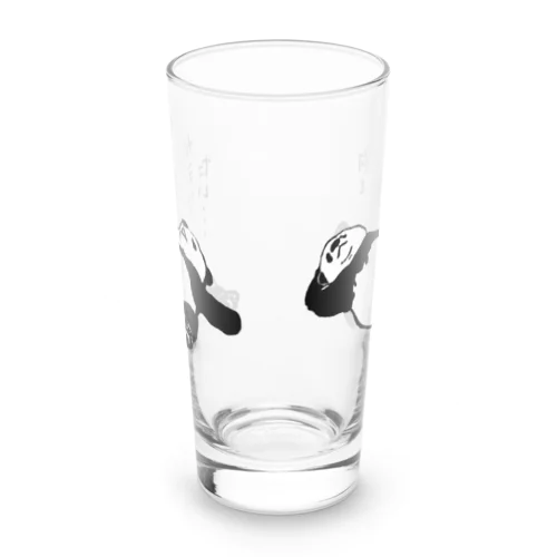 やるきなしお　 Long Sized Water Glass