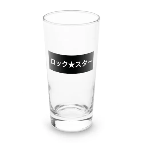 ロック🌟スター Long Sized Water Glass