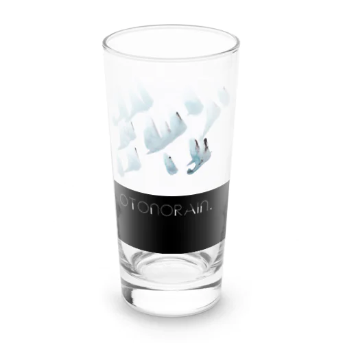 はくちょうに見えなくもない Long Sized Water Glass