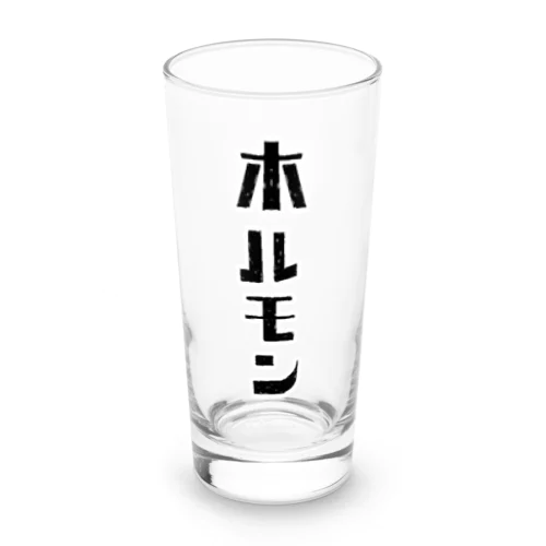 ホルモン Long Sized Water Glass