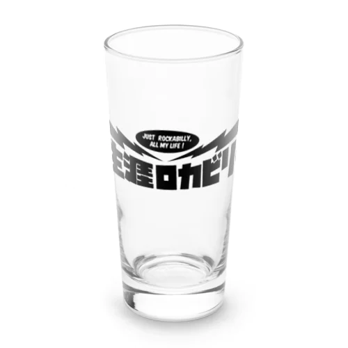 新商品！ Long Sized Water Glass