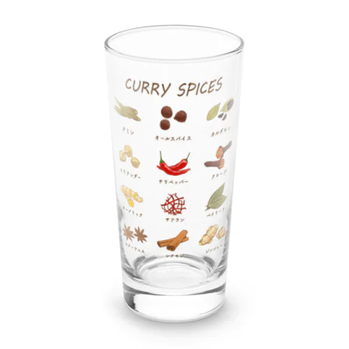 カレースパイス Long Sized Water Glass