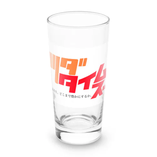 ツダタイムズ Long Sized Water Glass