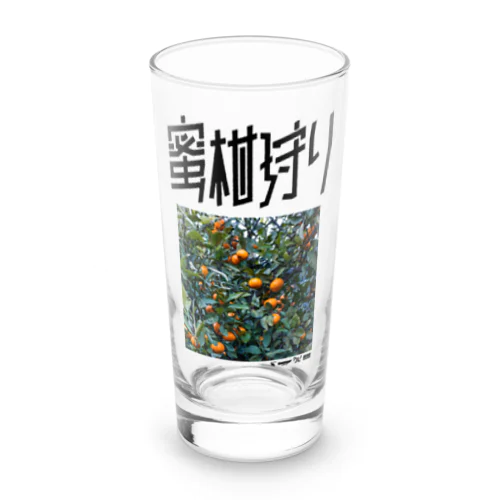 蜜柑狩り Long Sized Water Glass