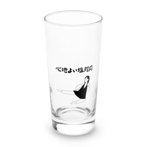 中村旅館グッズ　心地よい塩対応 Long Sized Water Glass