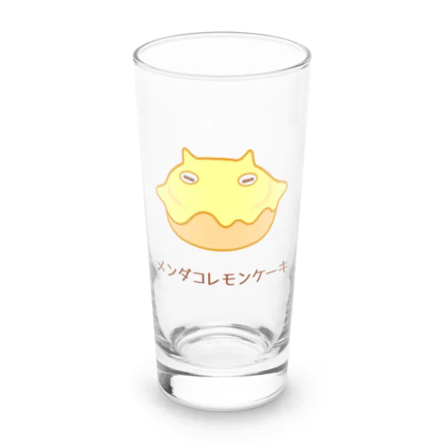 メンダコレモンケーキ Long Sized Water Glass