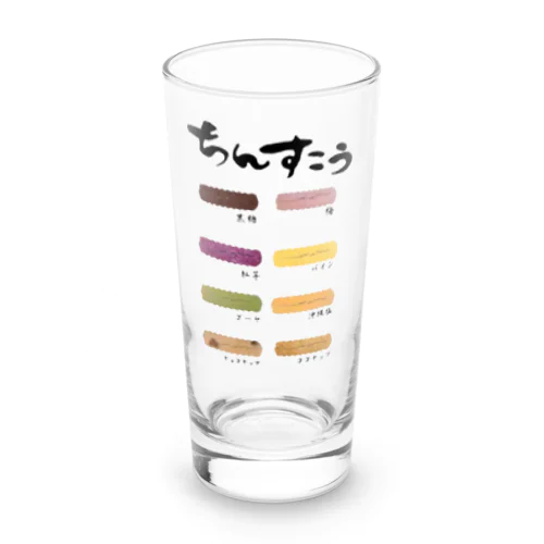 ちんすこう Long Sized Water Glass