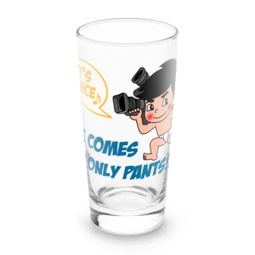 パンツ一丁くん 改(忘れさ去られたネタシリーズ！) Long Sized Water Glass