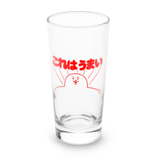 これはうまい Long Sized Water Glass