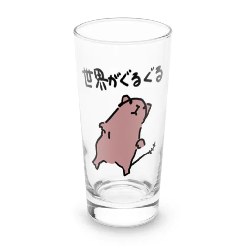 めまいデグー Long Sized Water Glass