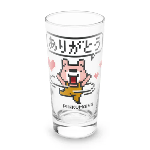 ぴんくまにあのありがとう Long Sized Water Glass