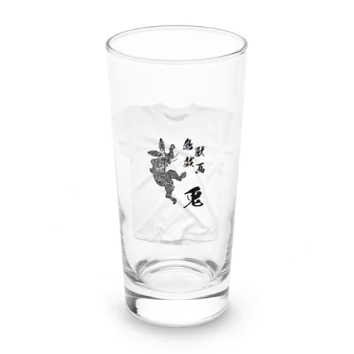 鳥獣戯画・改　兎(TRIBAL)のＴシャツ Long Sized Water Glass