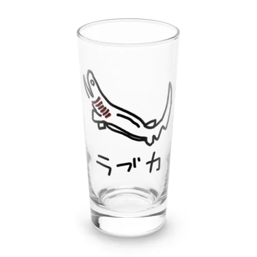 ラブカ Long Sized Water Glass