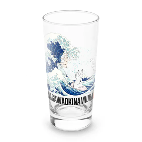 神奈川沖浪裏 Long Sized Water Glass