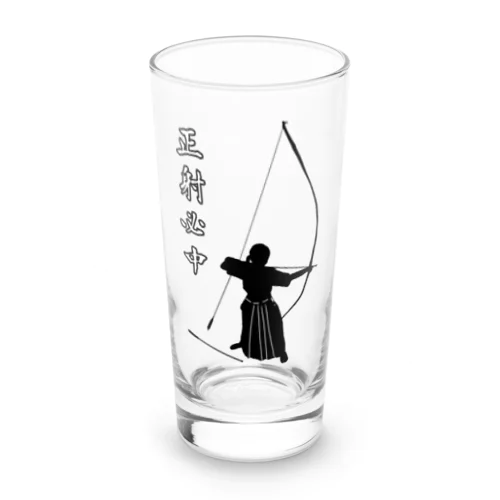 弓道「会」と「正射必中」（女性） Long Sized Water Glass