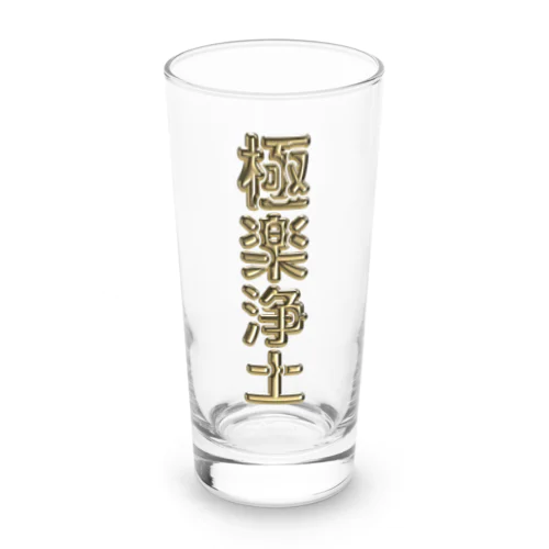 極楽浄土 Long Sized Water Glass