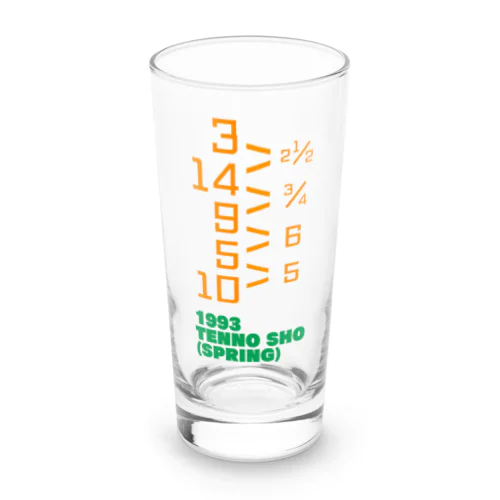 1993  TENNO SHO (SPRING) Long Sized Water Glass