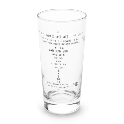 C++演算子優先順位 Long Sized Water Glass