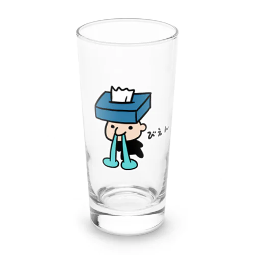 びえんです。 Long Sized Water Glass