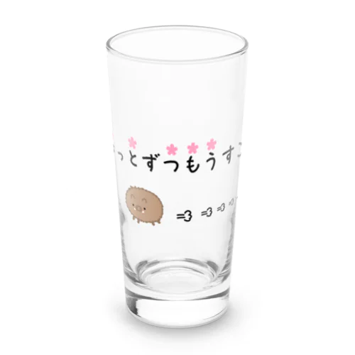 猪突猛進 Long Sized Water Glass