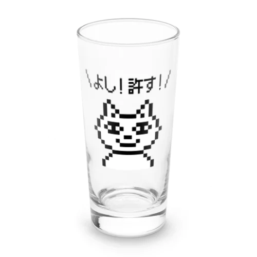 寛容ネコ Long Sized Water Glass