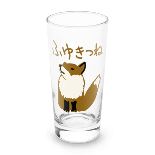 ふゆきつね Long Sized Water Glass