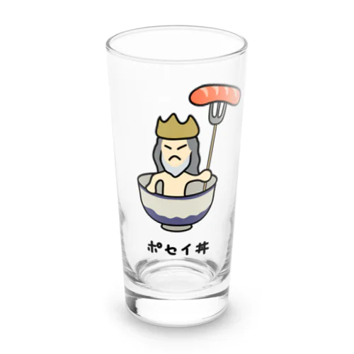 ポセイ丼(ポセイドン)♪2111 Long Sized Water Glass