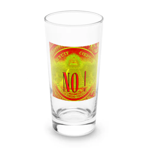 NO！ Long Sized Water Glass