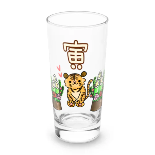 可愛いトラと門松～寅～ Long Sized Water Glass