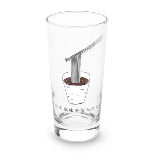 そばの薬味全部入れる派 Long Sized Water Glass