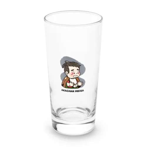 かぶきな赤ちゃん（ロゴ有り） Long Sized Water Glass