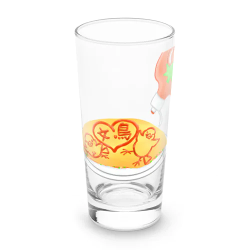 ラブ文鳥オムライス Long Sized Water Glass