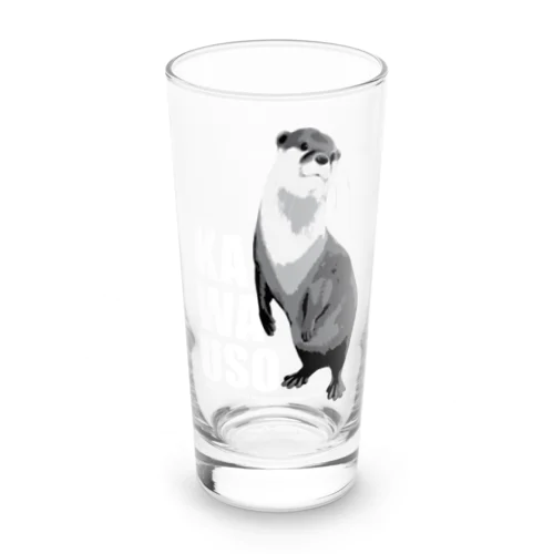 モノトーンカワウソ（白文字） Long Sized Water Glass