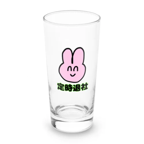 定時退社うさぎ Long Sized Water Glass