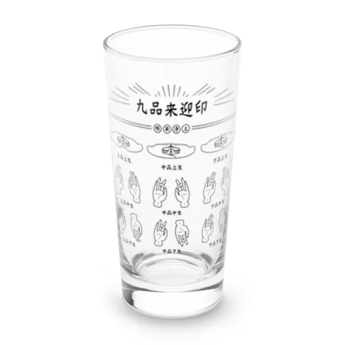 九品来迎印 Long Sized Water Glass