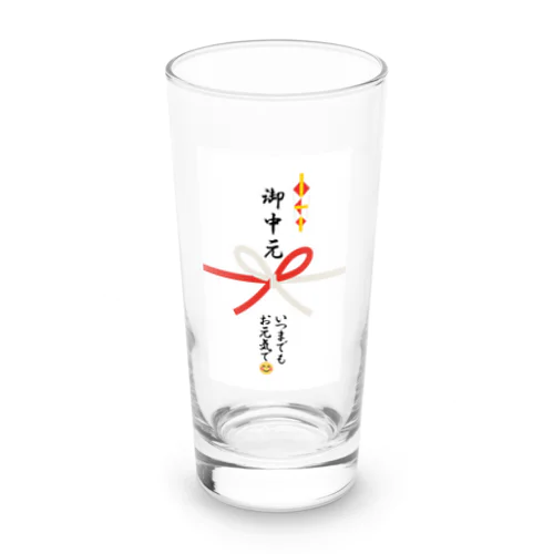 御中元グッズ お元気で Long Sized Water Glass