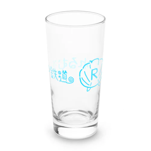 なこれるむ海中鉄道ロゴマーク Long Sized Water Glass