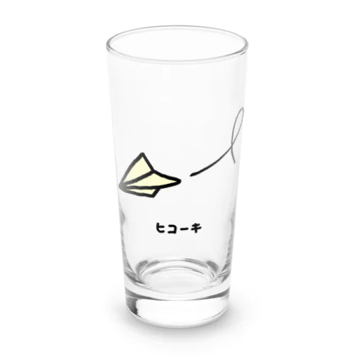 紙ヒコーキ♪230312 Long Sized Water Glass