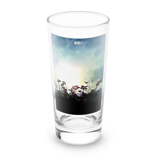 夜明け(アプリ加工) Long Sized Water Glass