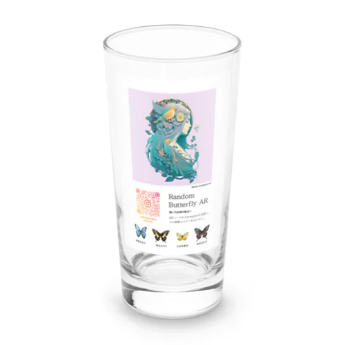 「祈りを込めて、AR蝶占い♡」 Long Sized Water Glass