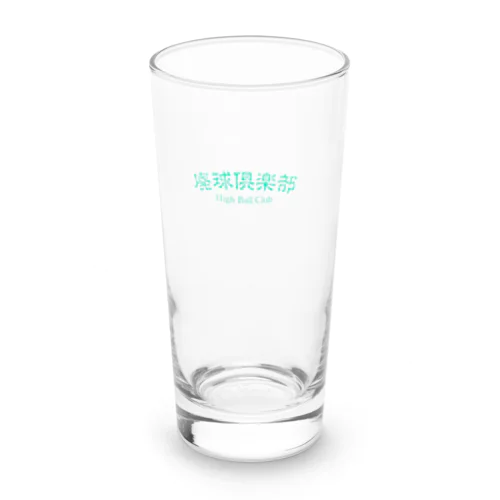 High-Ball-Club　ロンググラス Long Sized Water Glass