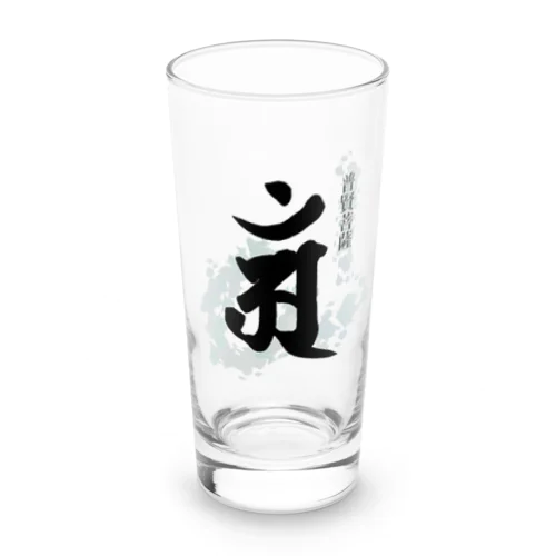 十二支守り本尊 普賢菩薩(辰・巳) Long Sized Water Glass