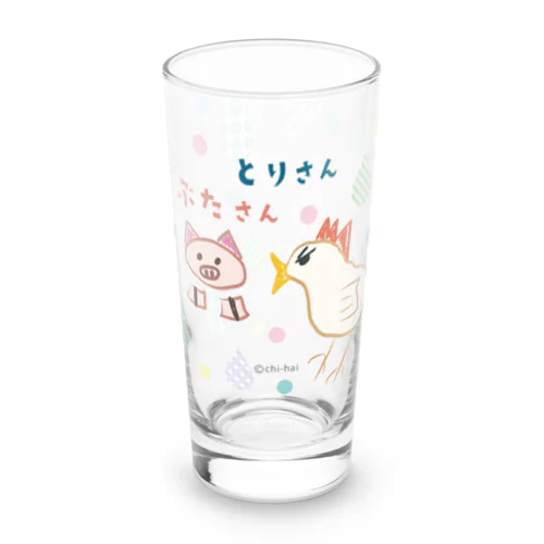 とりさん・ぶたさん　グラス Long Sized Water Glass