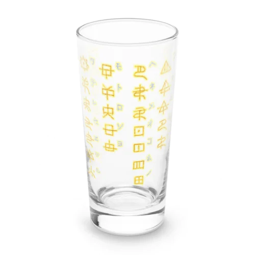 【ヲシテ文字】浄化して飲もう！アワ歌☆グラス Long Sized Water Glass