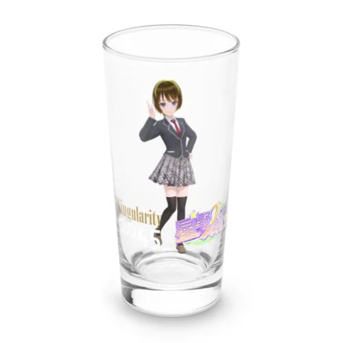 星野スミレ💛JCイラストA Long Sized Water Glass