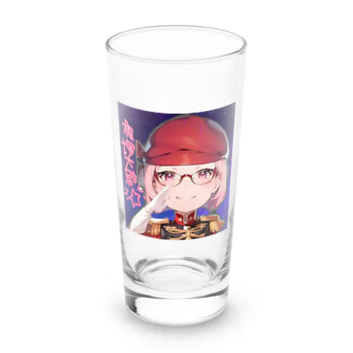 梅塚大尉 親衛隊グッズ Long Sized Water Glass