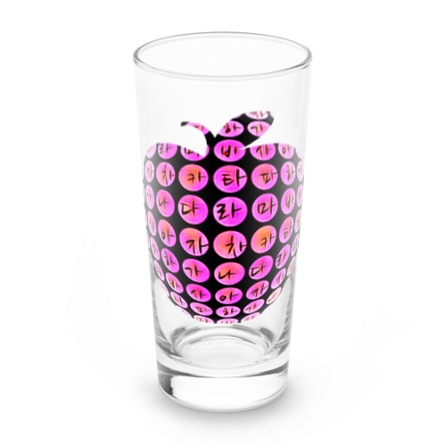 はんぐるde林檎　~チェリーピンク~ Long Sized Water Glass